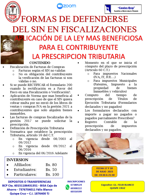 FORMAS DE DEFENDERSE DEL SIN EN FISCALIZACIONES